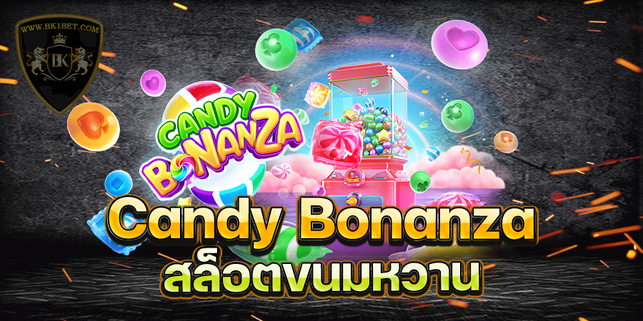 Candy Bonanza