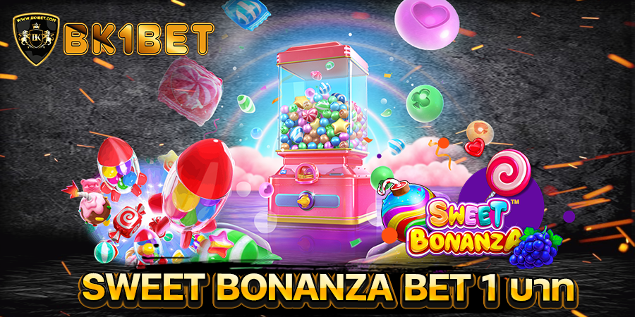 SWEET BONANZA BET 1 บาท