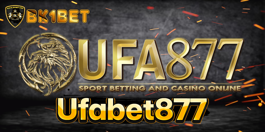 ufabet877