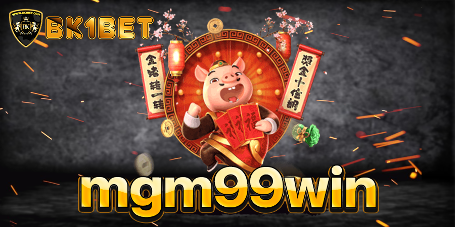 mgm99win