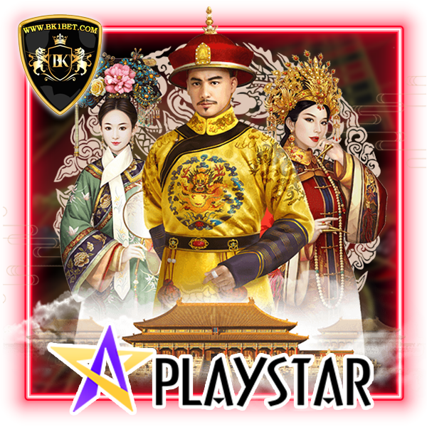 สล็อตเว็บตรง PLAYSTAR