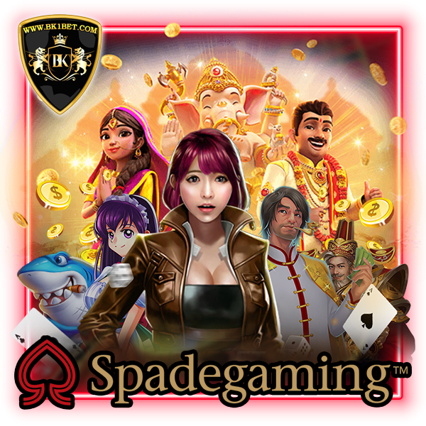 สล็อตเว็บตรง SPADEGAMING