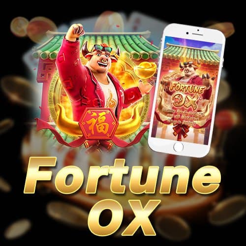 Fortune OX