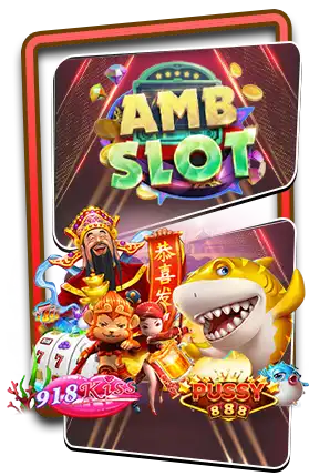 ambslot