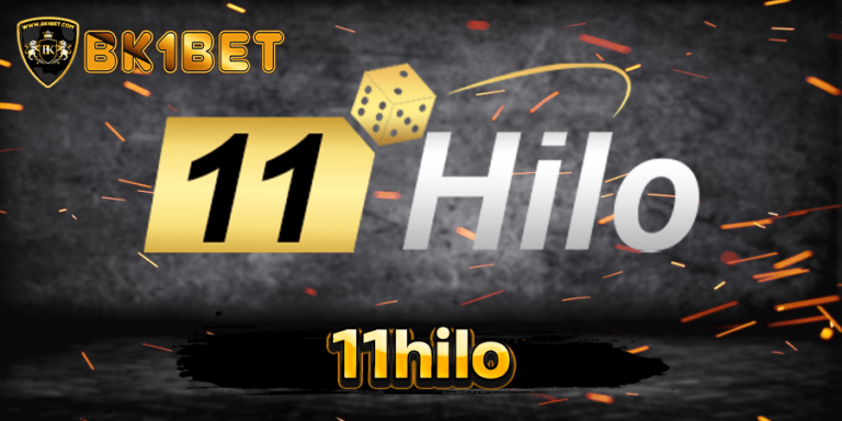 11hilo