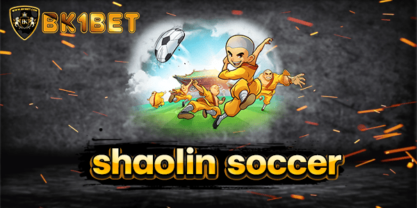 shaolin soccer