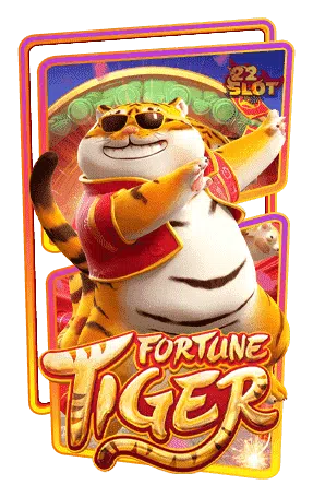 Fortune Tiger