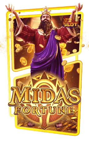 MidasFortune