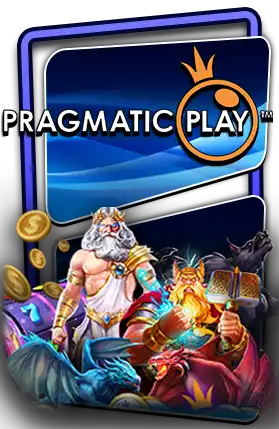 pragmaticplay แจก สูตรสล็อต ฟรี