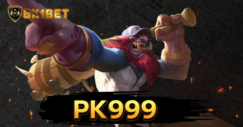 pk999 เกมสล็อตแท้ ถูกลิขสิทธิ์ เว็บแม่บริการระดับ VIP ทุกขั้นตอน